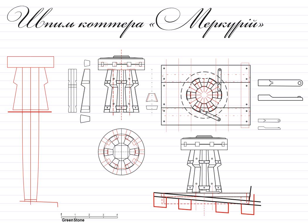 шпиль коттера Меркурий 1788.JPG