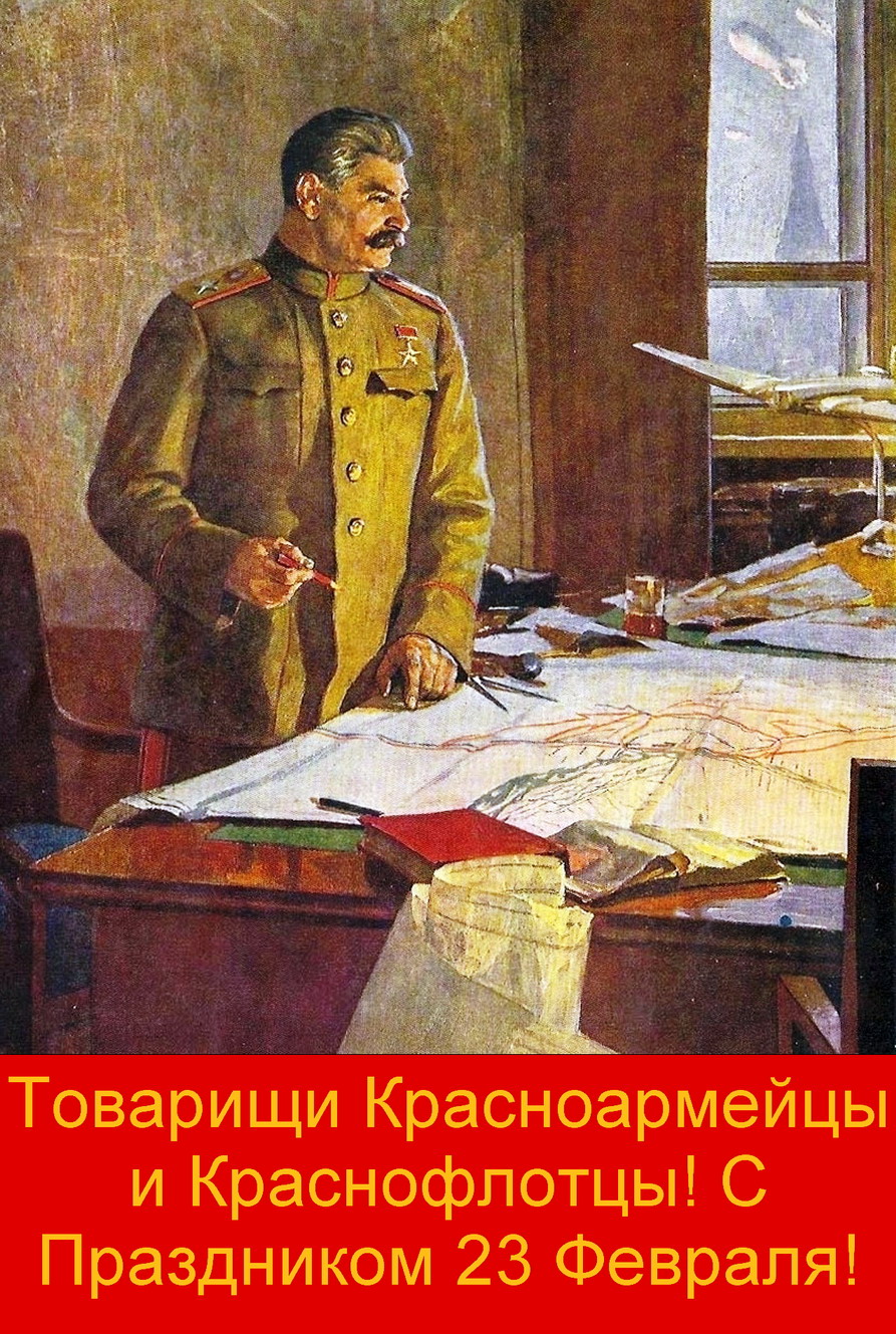 Решетников Фёдор. Генералиссимус._resize.jpg