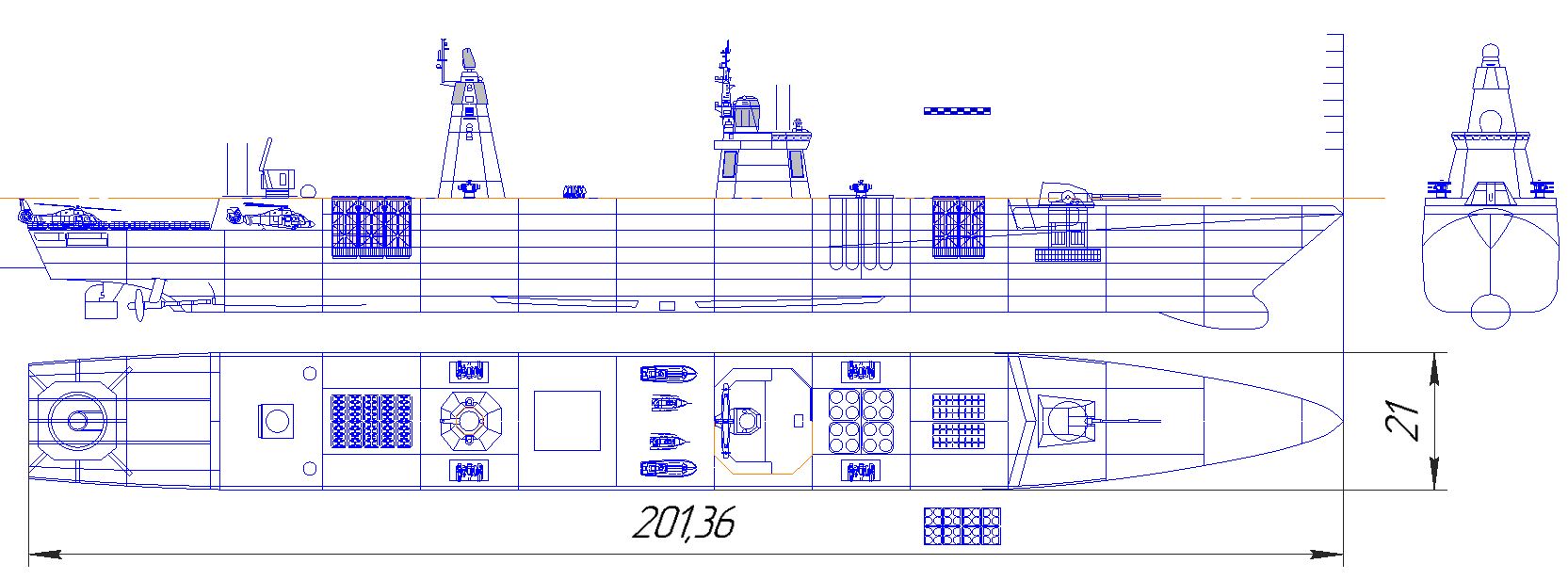 atomic destroyer_1.JPG