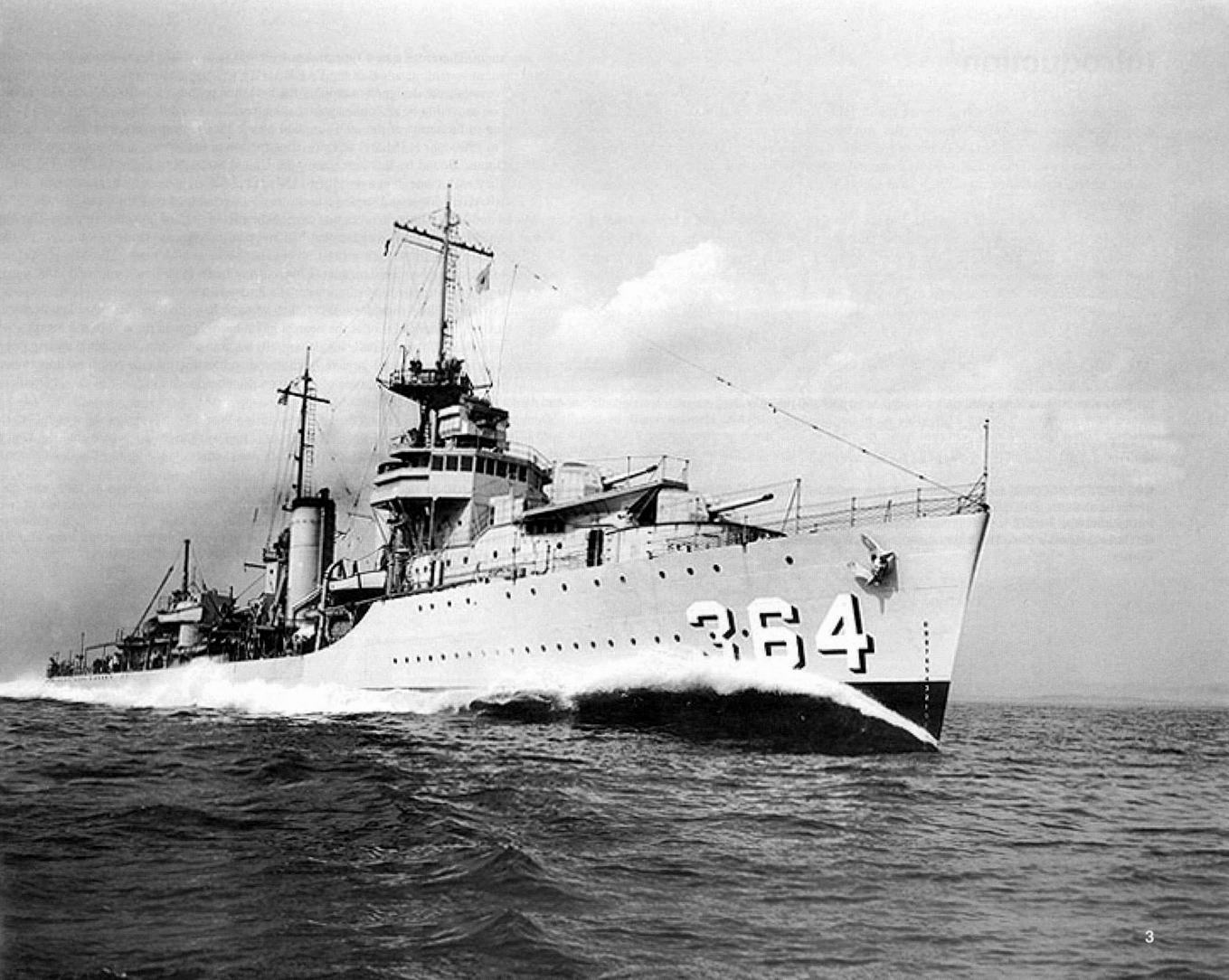 USS Mahan (DD-364).jpg
