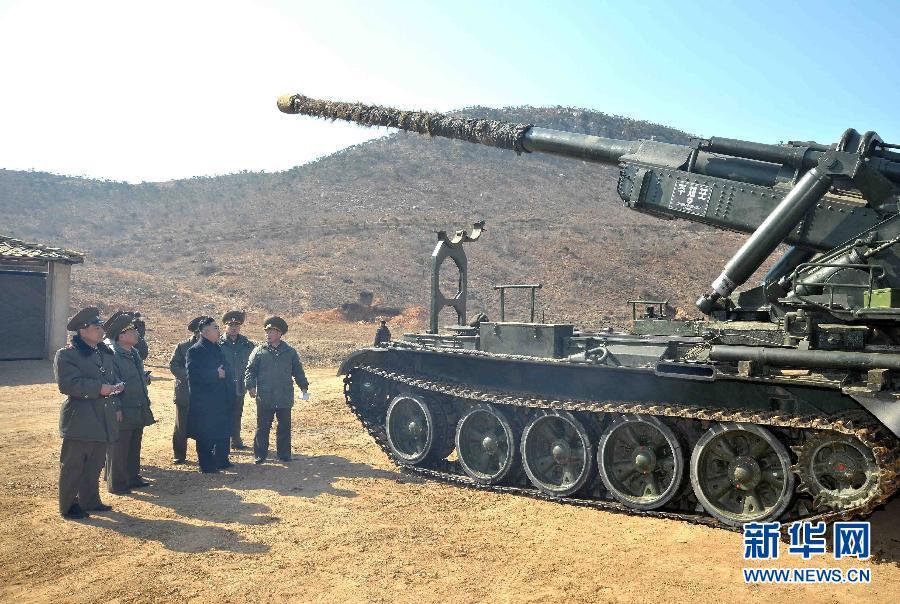 170-мм САУ M1978 Koksan и Ким Чен Ын.jpg