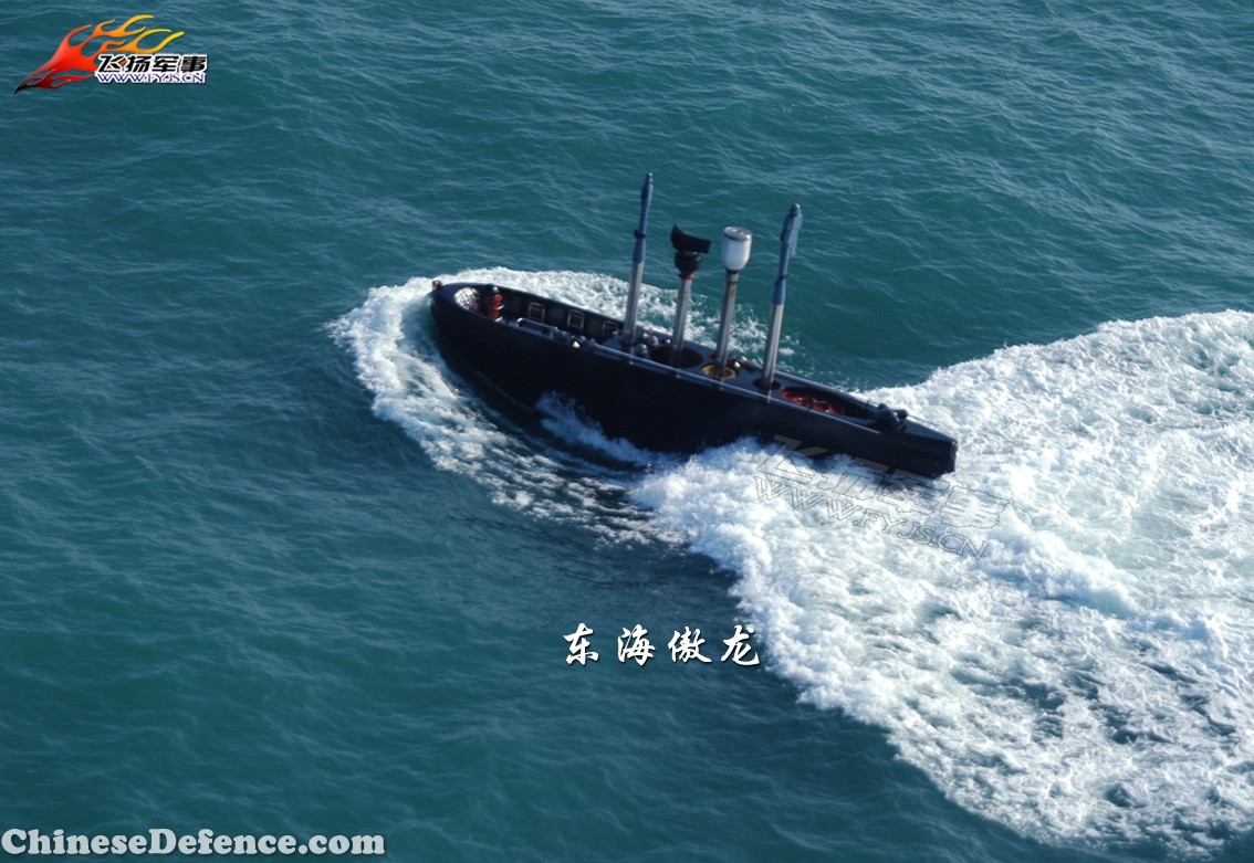 PLAN_636_636M_877_KILO_Class_SSK_Submarine_China_36.jpg