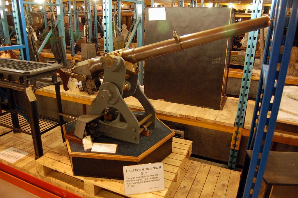 Hotchkiss 47mm Naval Gun (1024 x 679).jpg