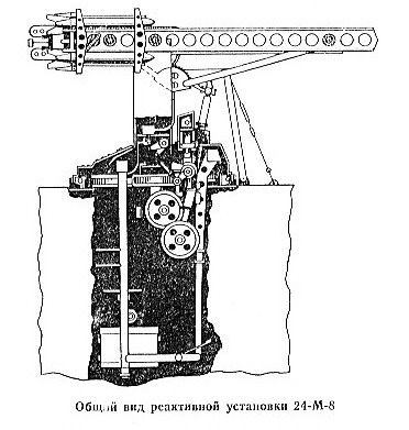 24-М-8_2.jpg