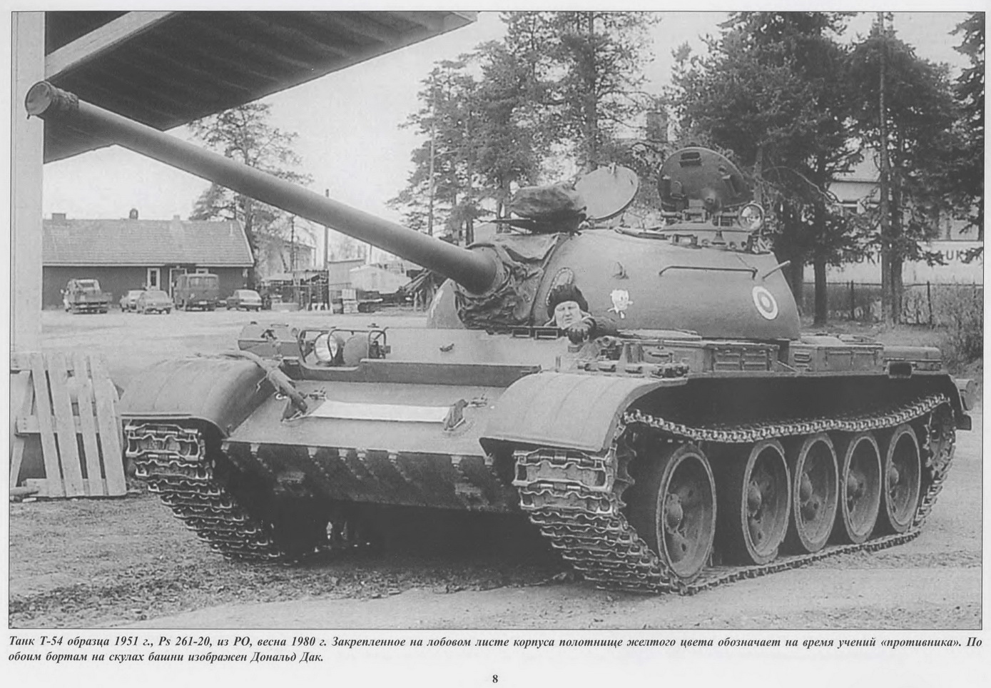 Страницы из Танк на поле боя №22 - Советские танки в финской армии_3.jpg