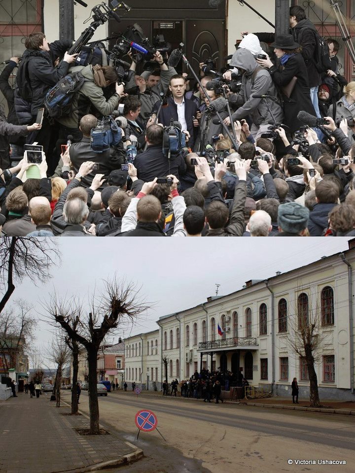 Навальный на фокусе.jpg
