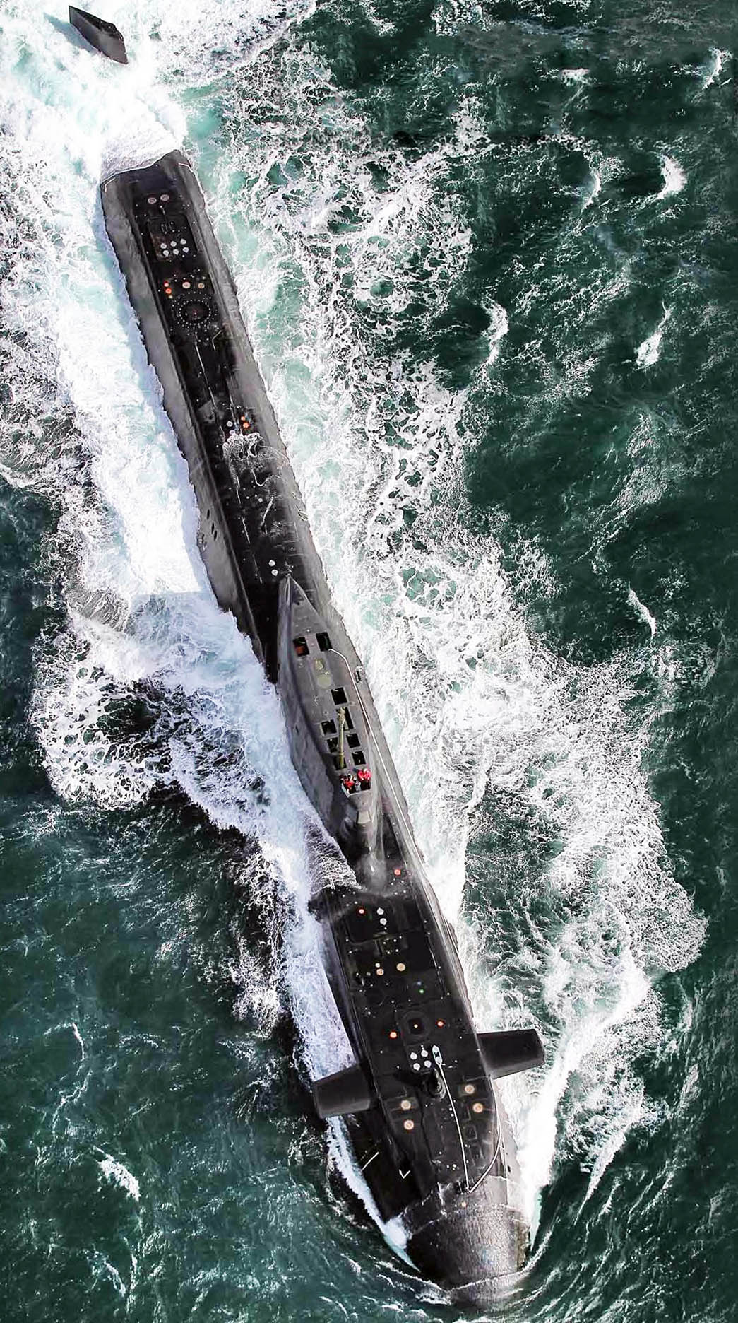 HMS Ambush.jpg