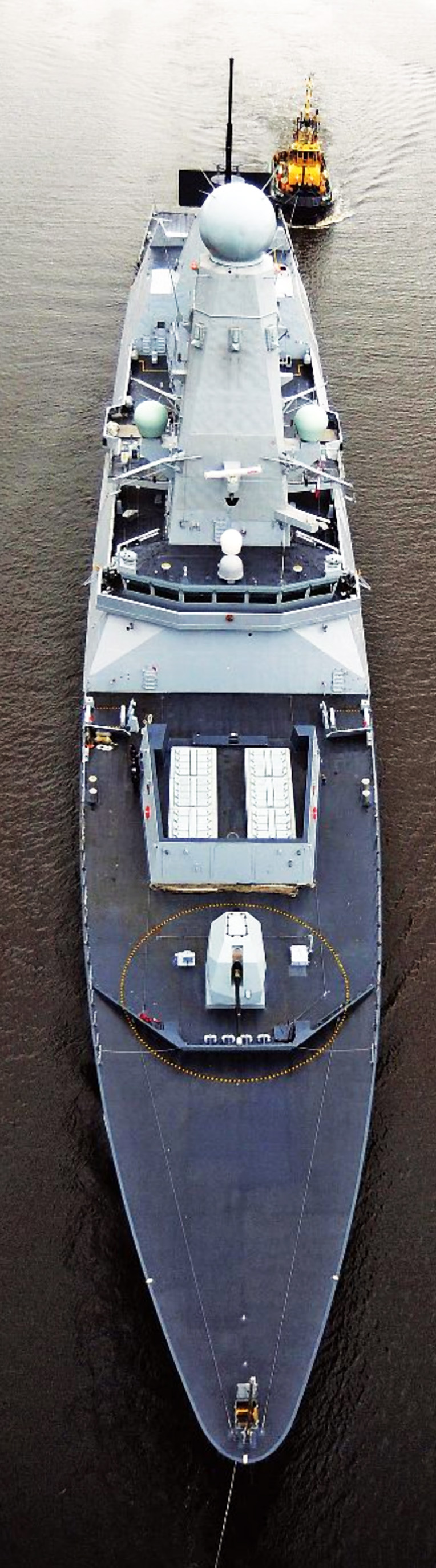 HMS Daring 1.jpg