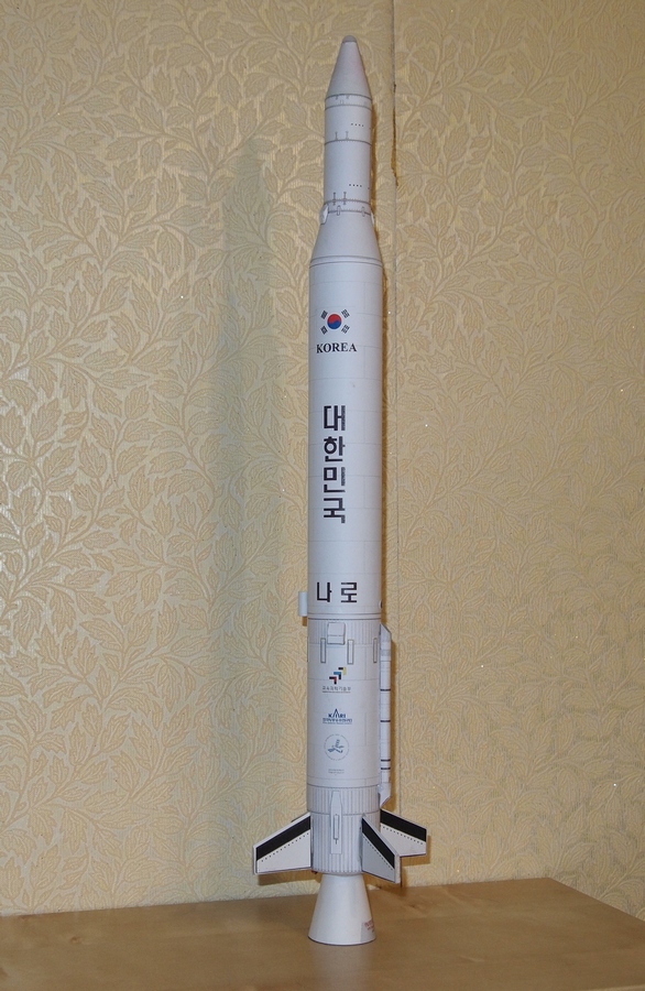 KSLV-1 NARO.jpg