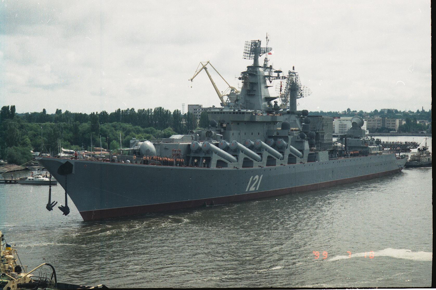 РКР Москва-уход из Николаева 1999г.jpg