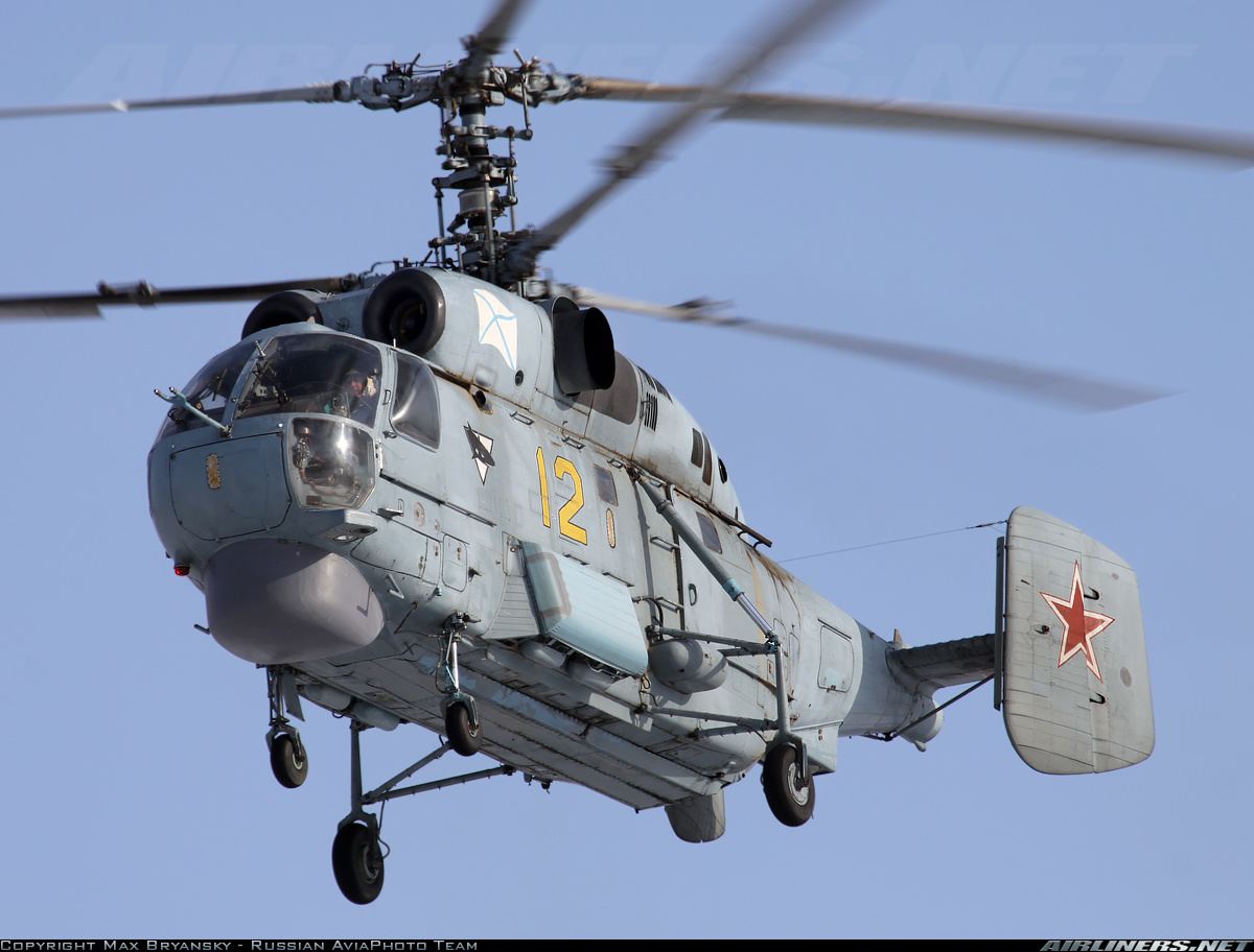 Kamov Ka-27PL Russia, January 2012.jpg