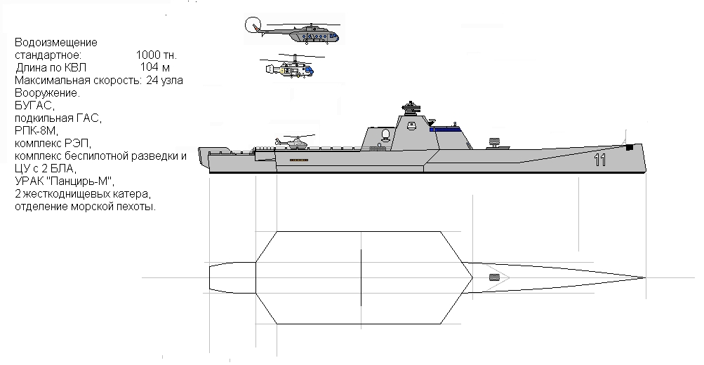 kor6.JPG