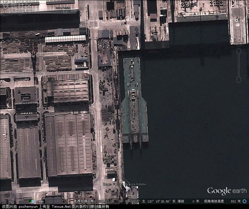 large-chinese-barge.jpeg