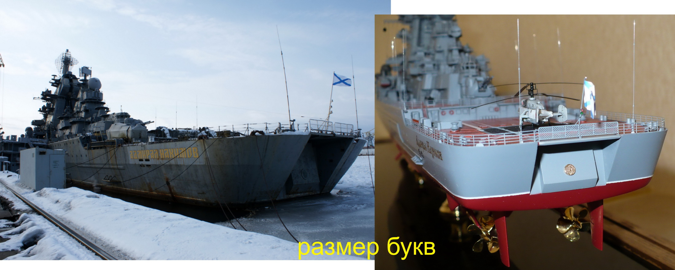 Рисунок1.jpg