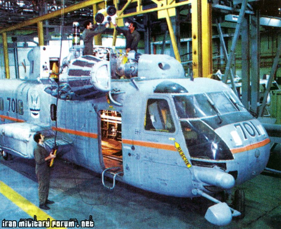 Иран RH-53D ремонт.jpg