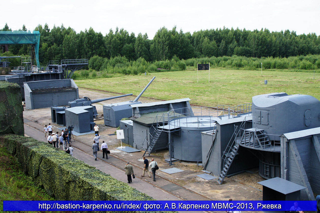 MVMS-2013_RGEVKA_43.JPG