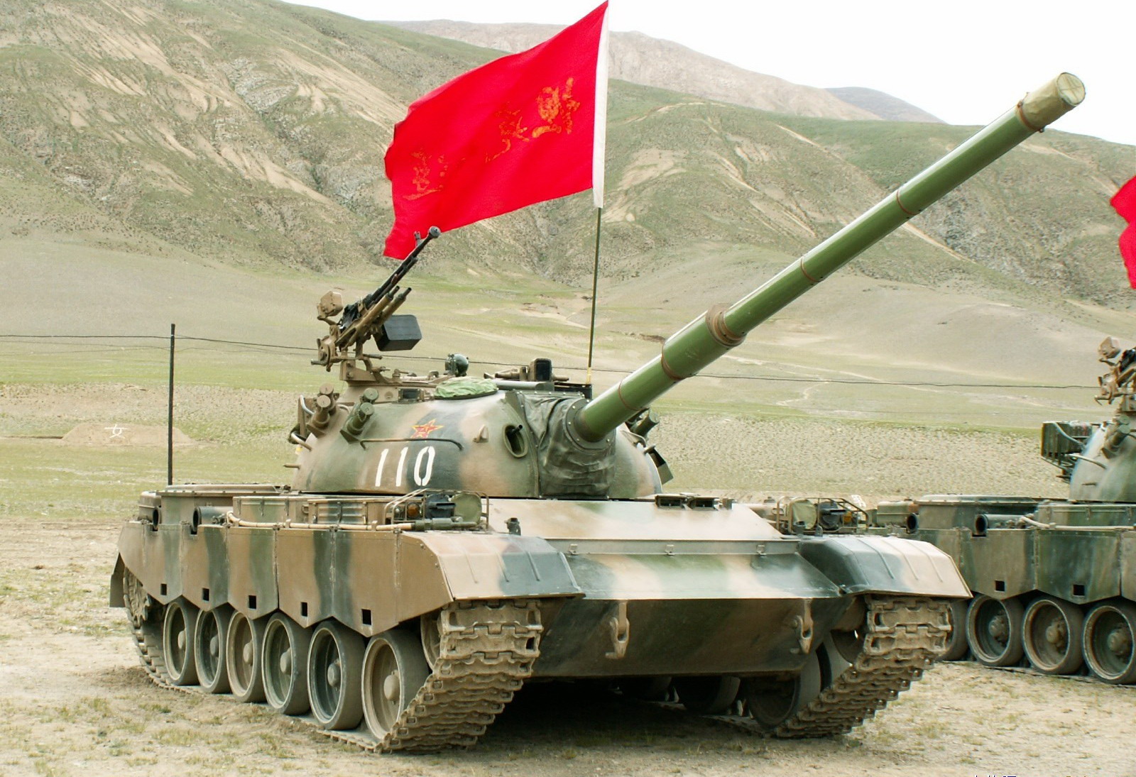 type88A_01.jpg