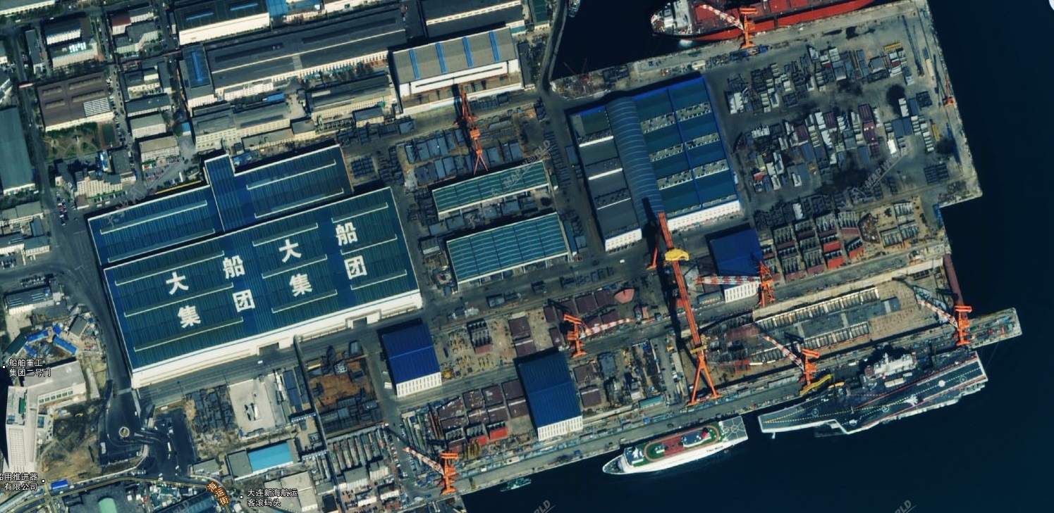 Liaoning + Dalian shipyard.jpg