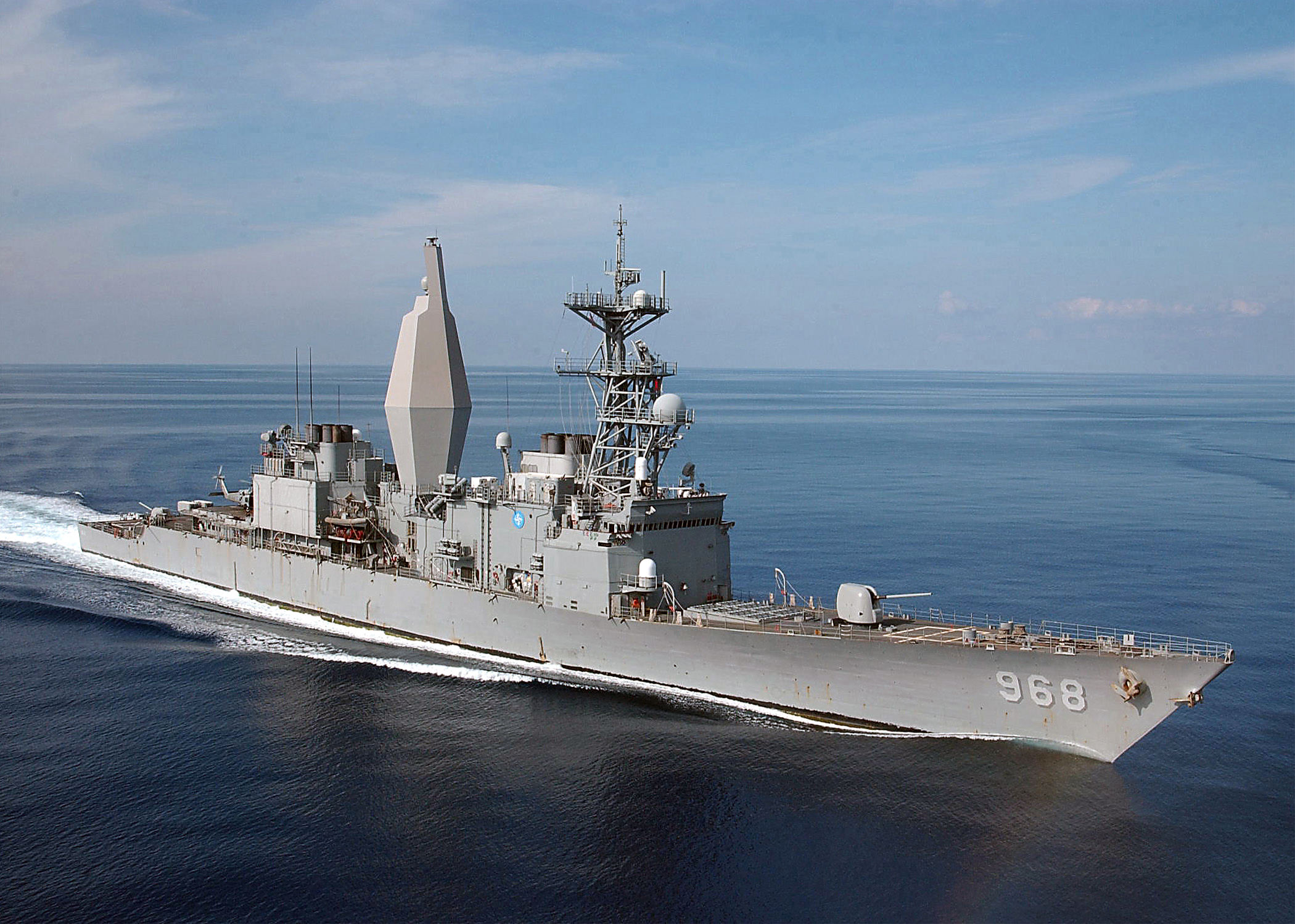 USS Arthur W. Radford (DD-968) 3.jpg