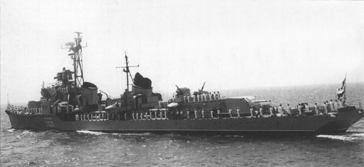 El Zafer (1956-1978) Egyptian navy.jpg