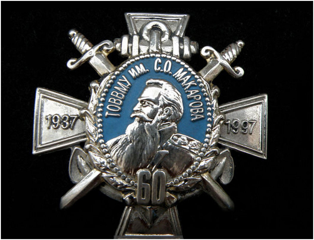 Знак.jpg