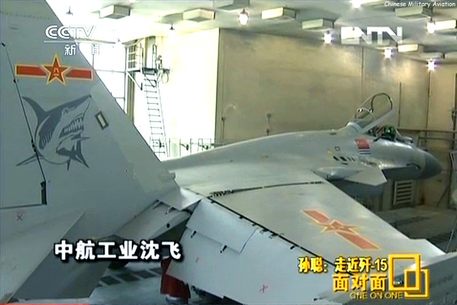 J-15a.jpg