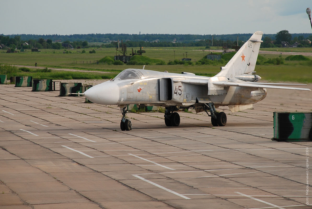 Су-24м_45.jpg