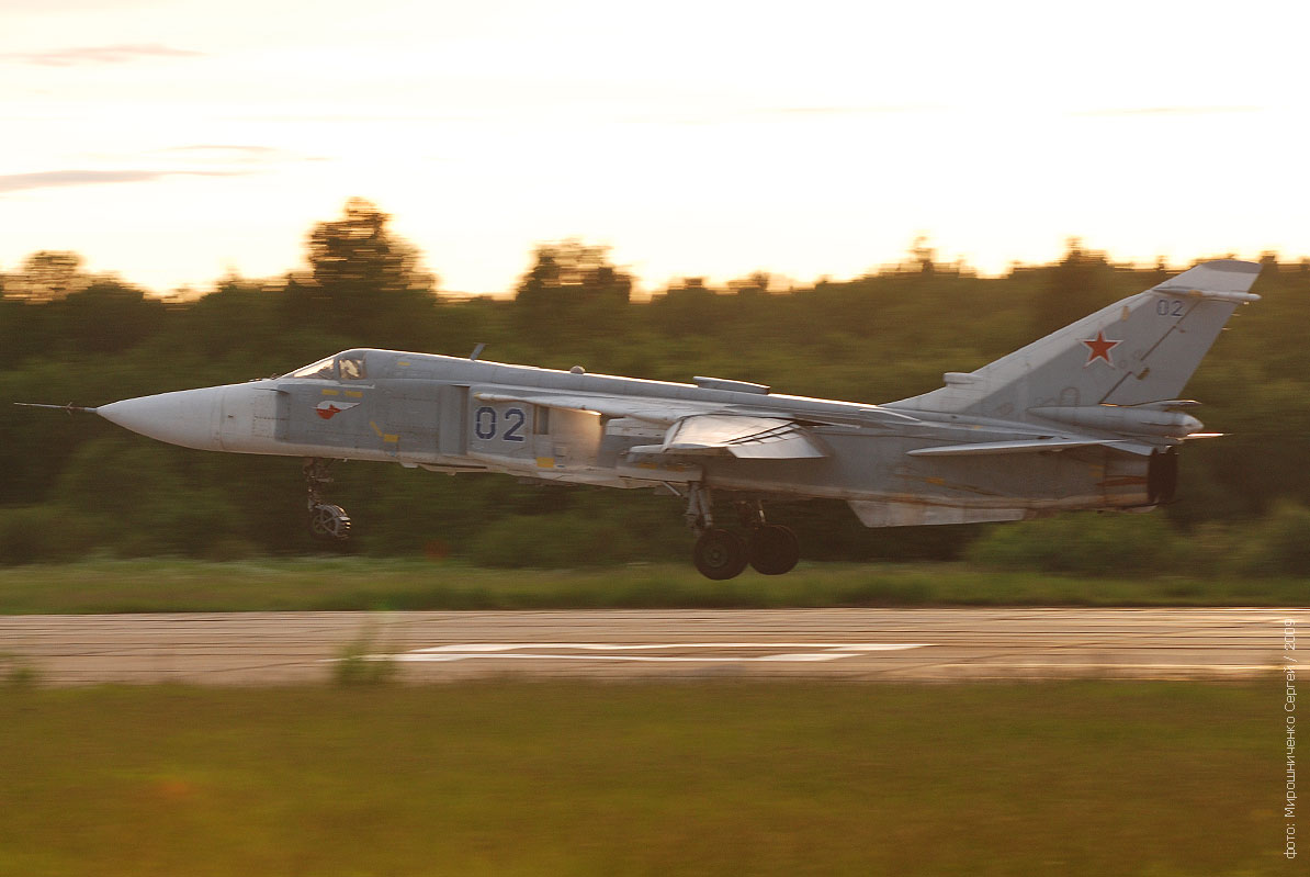 Су-24м_02.jpg