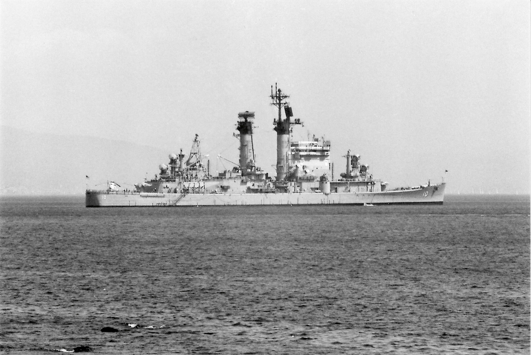 USS Albany.jpg