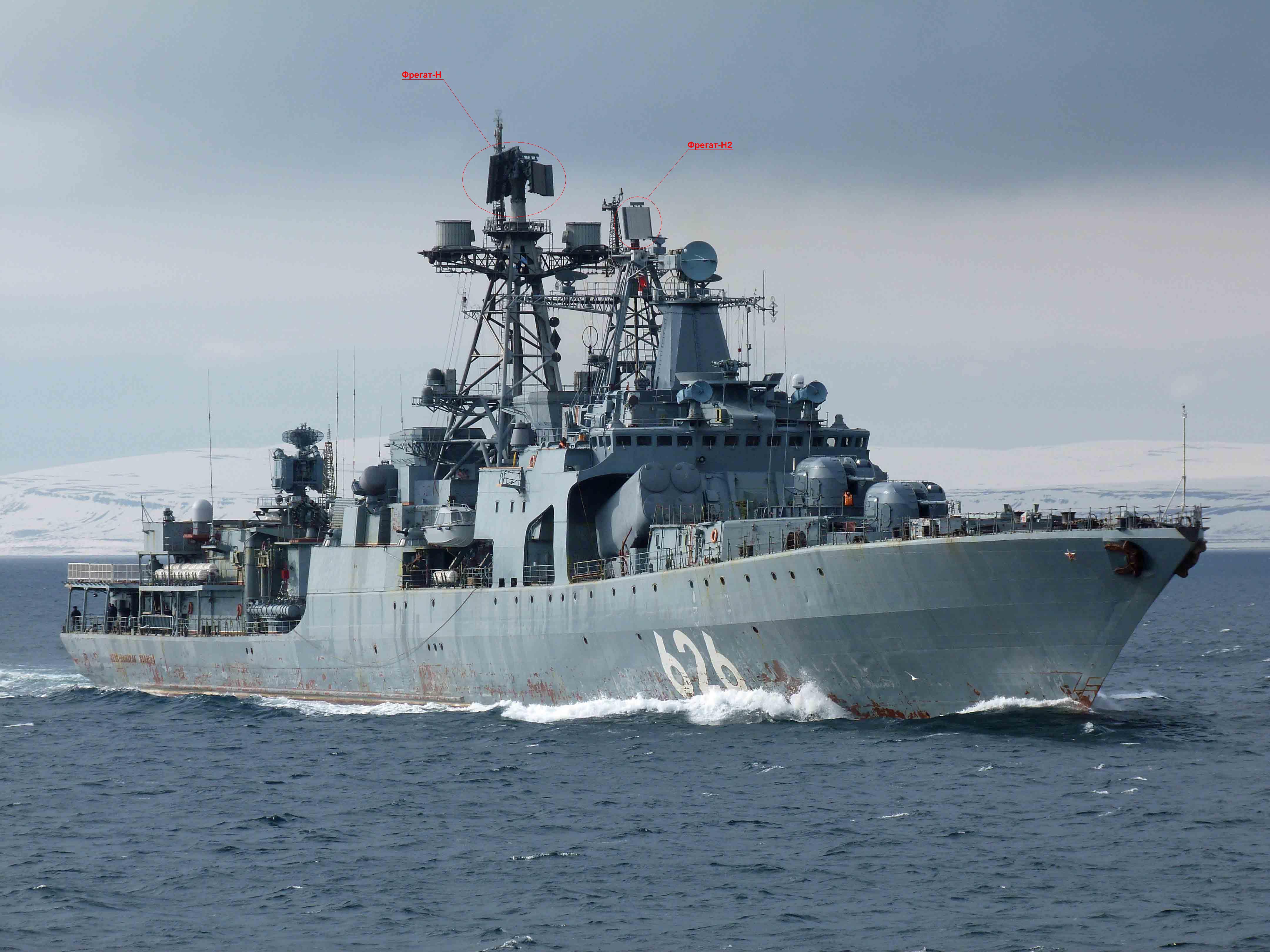Вице-адмирал Кулаков_апрель 2013 г.JPG