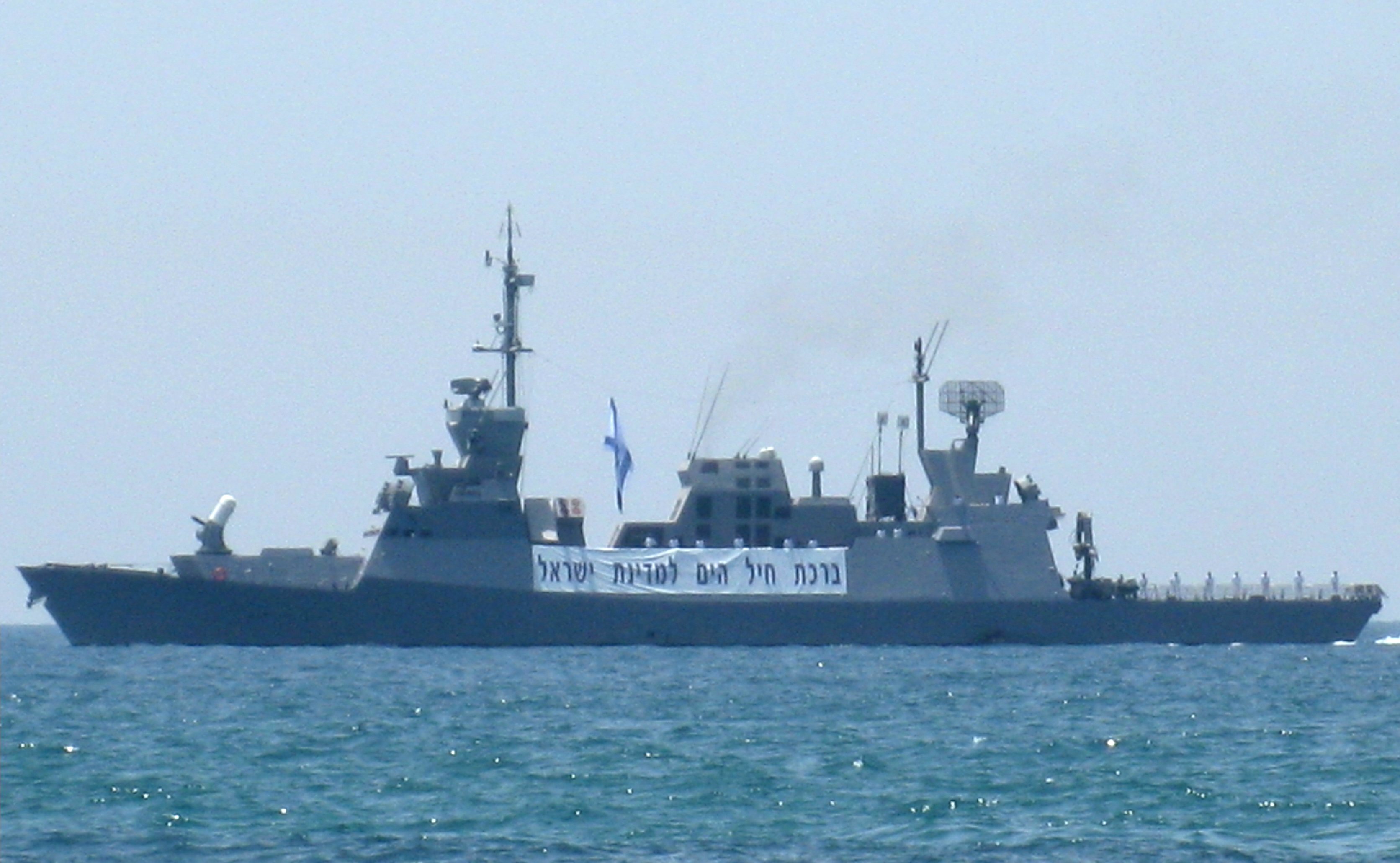 Saar-5_3819.JPG