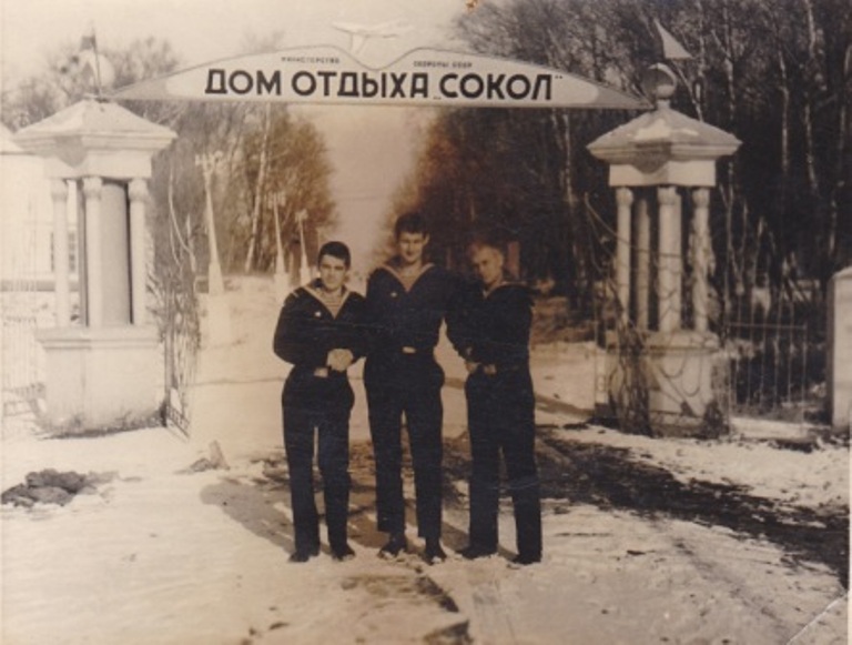 1967г Дом отдыха Сокол (Черенкевич, Андреев, ~-~).jpg