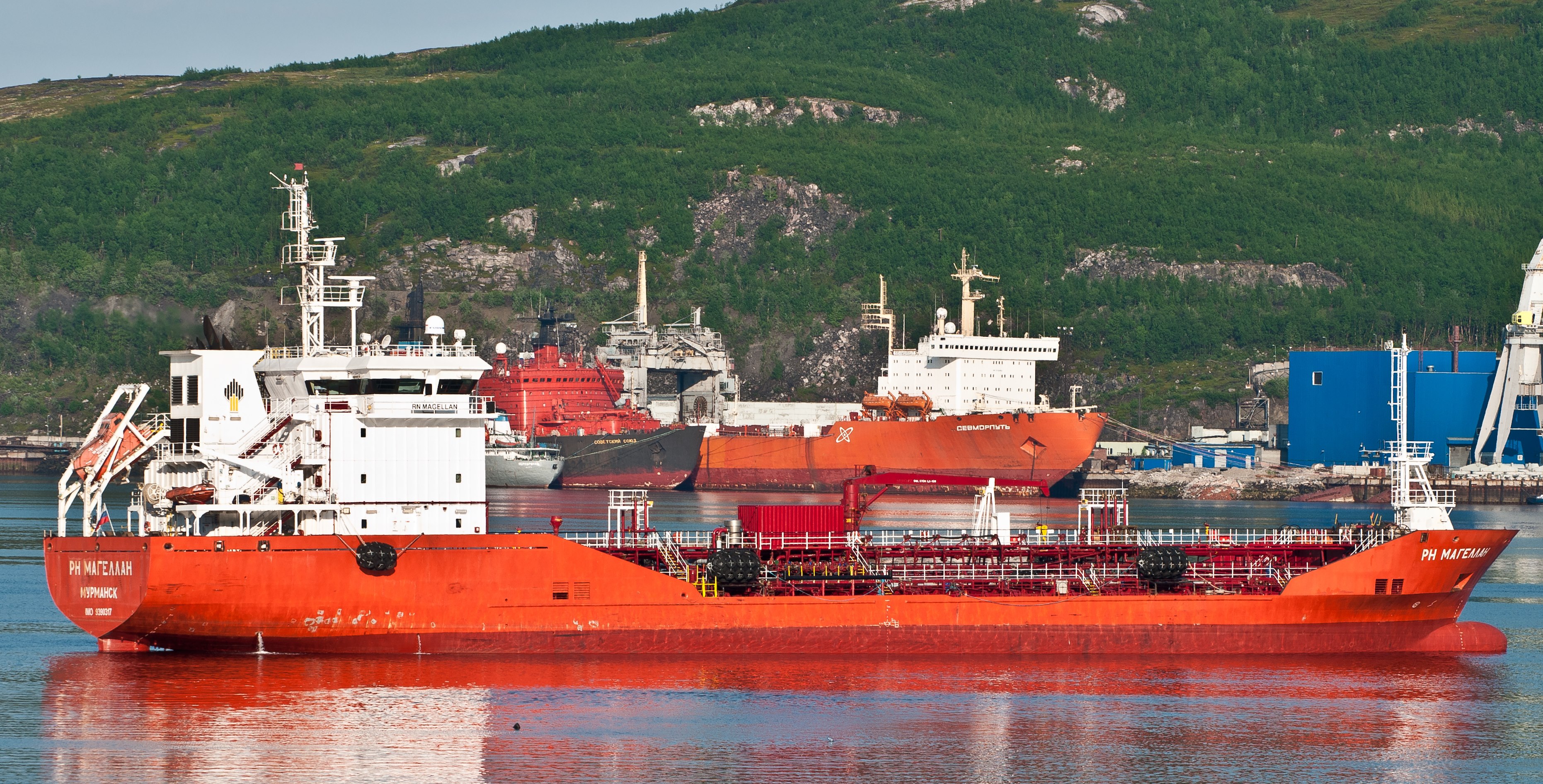 РН Магеллан ех. Burak Bey KM Arc4 AUT1 VCS oil tanker(ESP) май 2013.jpg