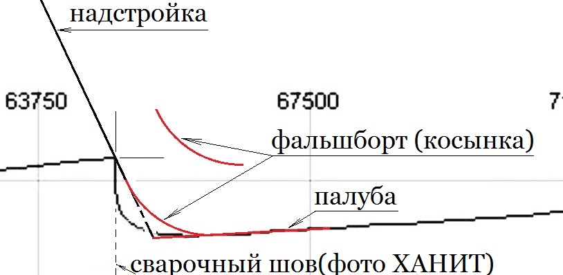 косынка.jpg