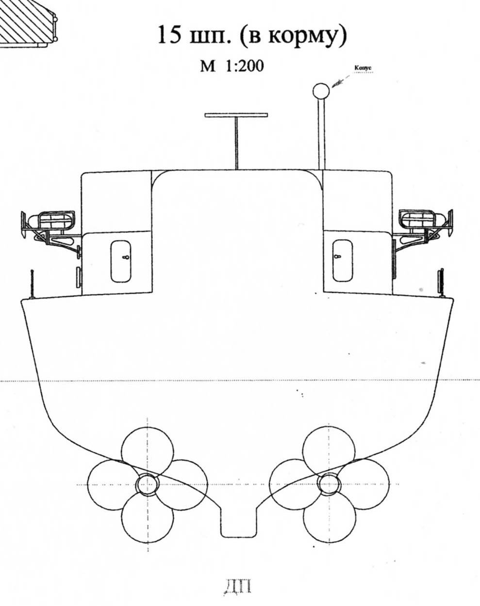 ж056.jpg