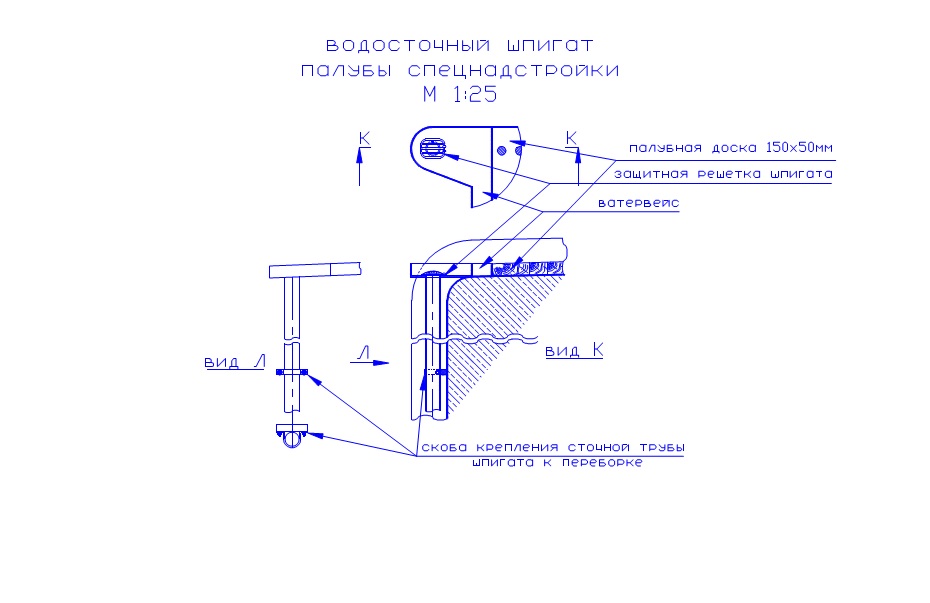 фрагмент.jpg