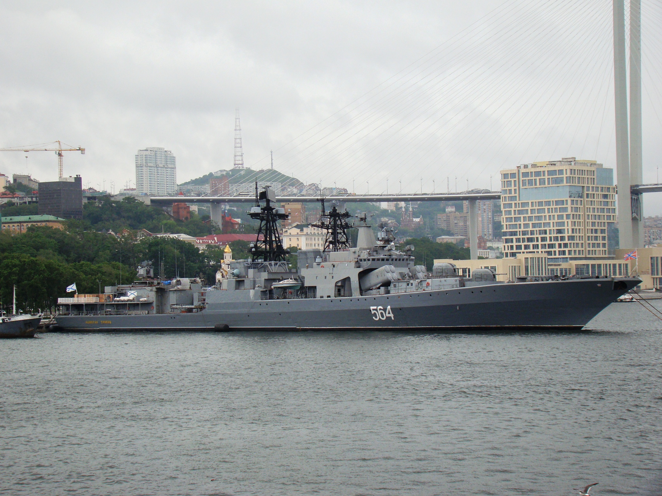 БПК Адмирал Трибуц 2013.07.18x.jpg