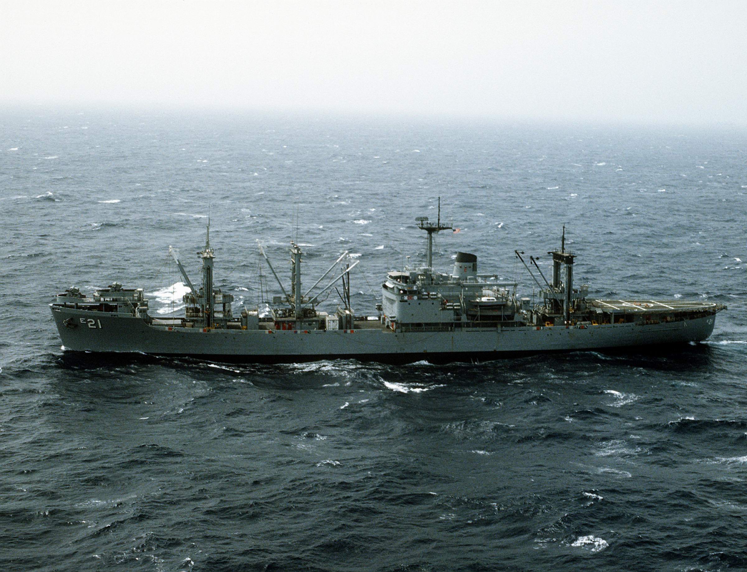 USS Suribachi (AE-21) underway on 1 June 1984.jpg