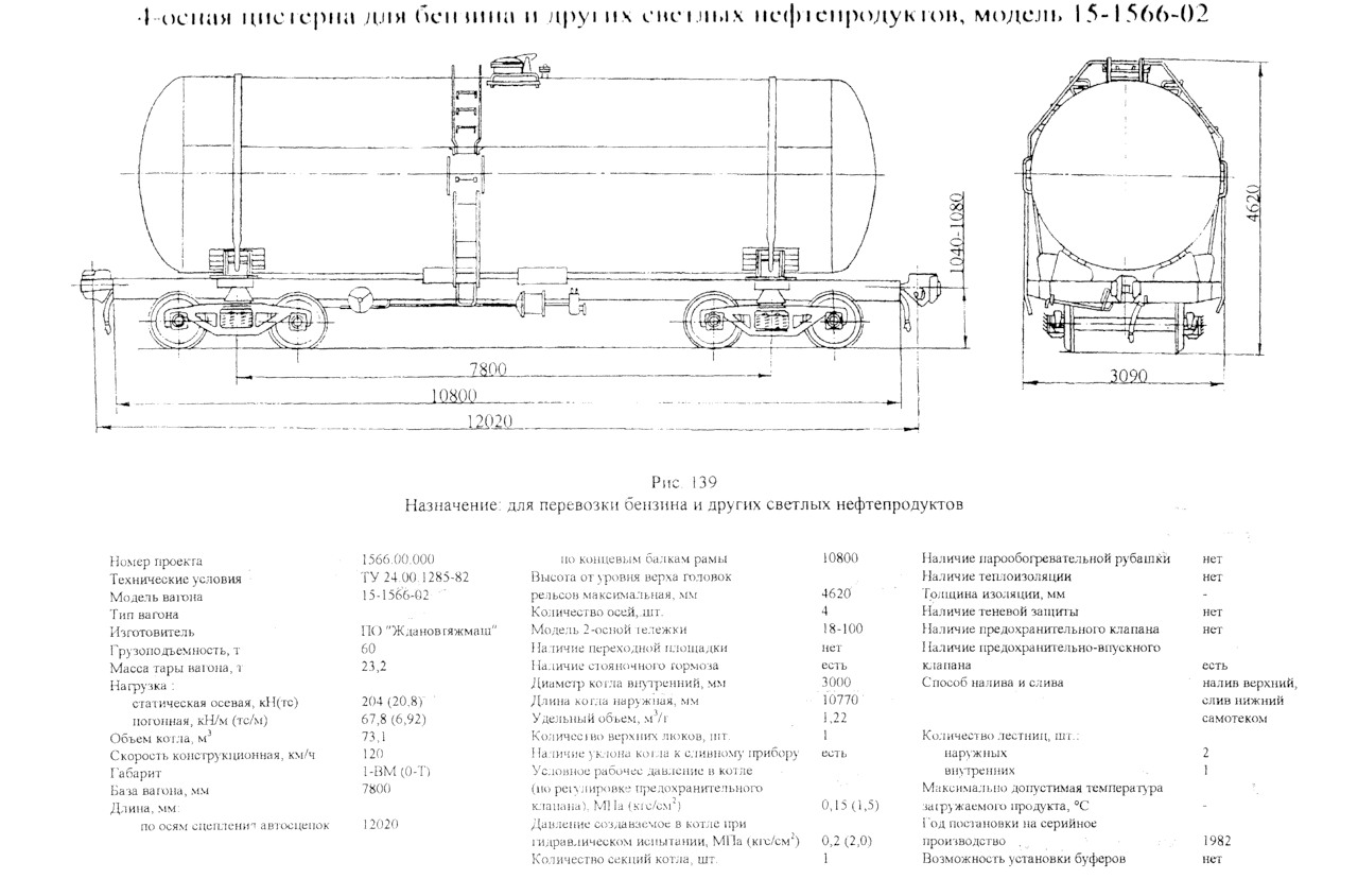 м4.jpg