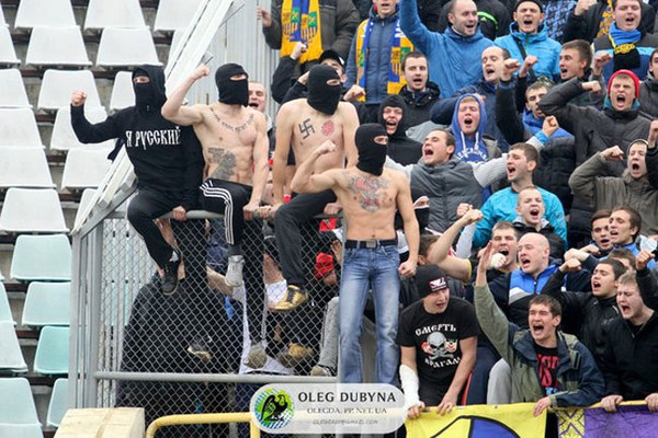 ultras.jpeg