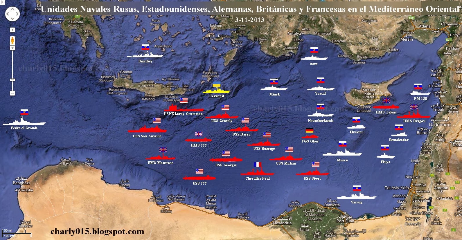 conflicto sirio buques 3 Nov2013.jpg