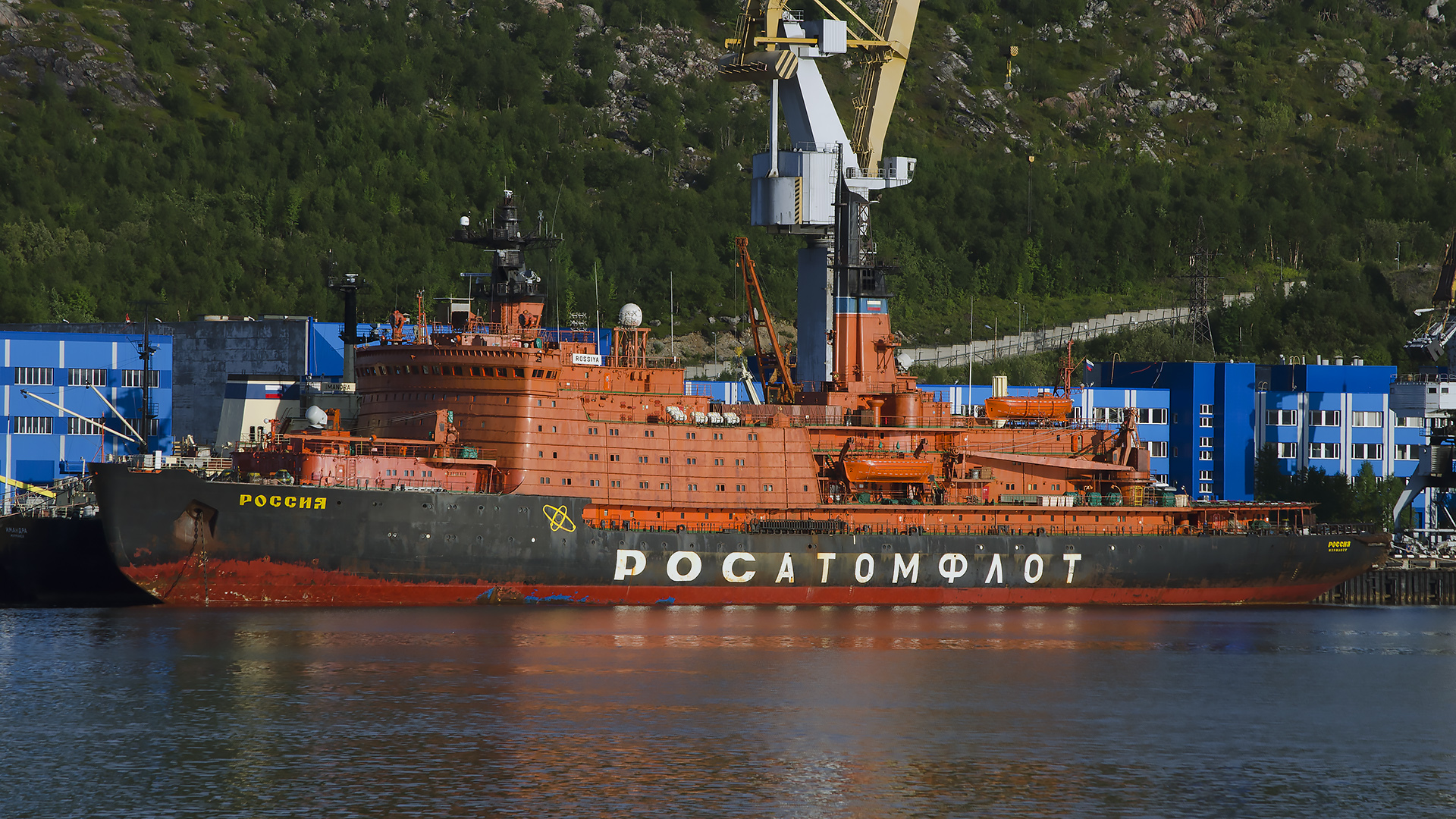 rossia 2013-08-13_0071.jpg