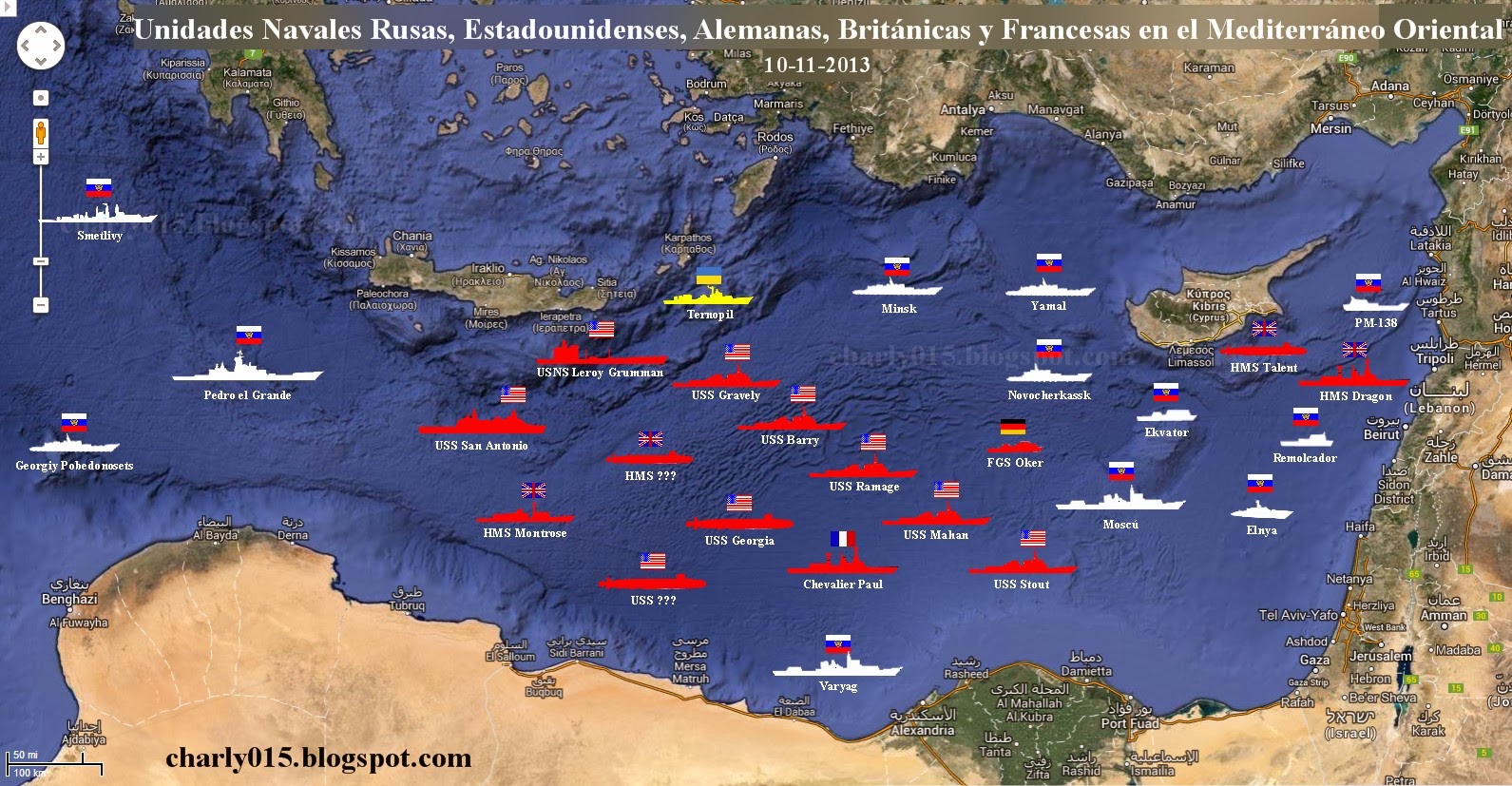 conflicto sirio buques 10 Nov2013.jpg