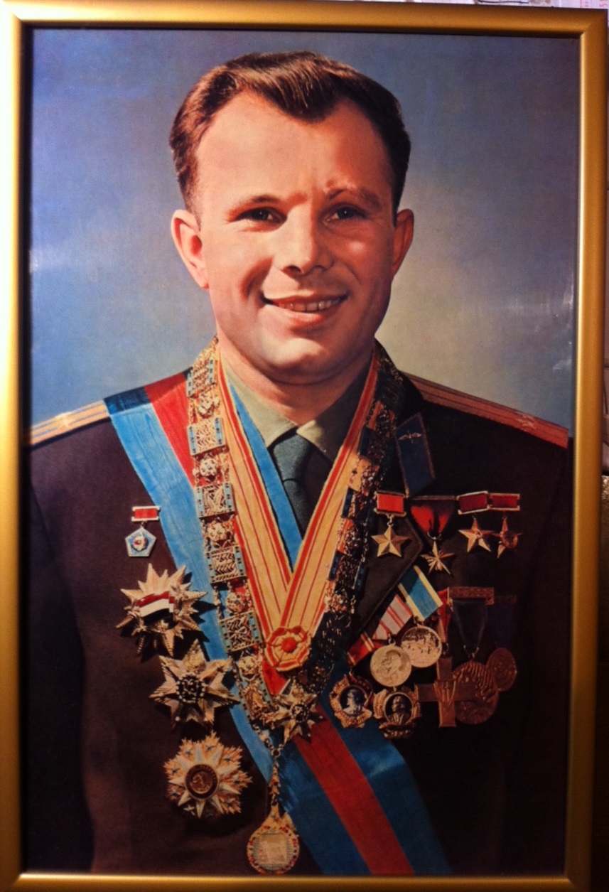 Гагарин фото.JPG