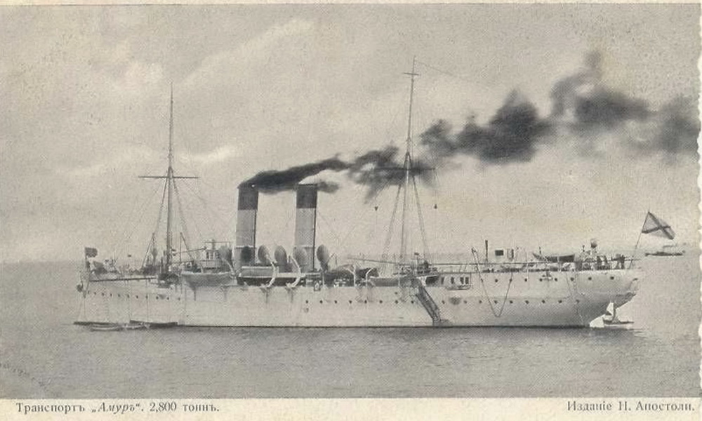 Amur 1904.JPG