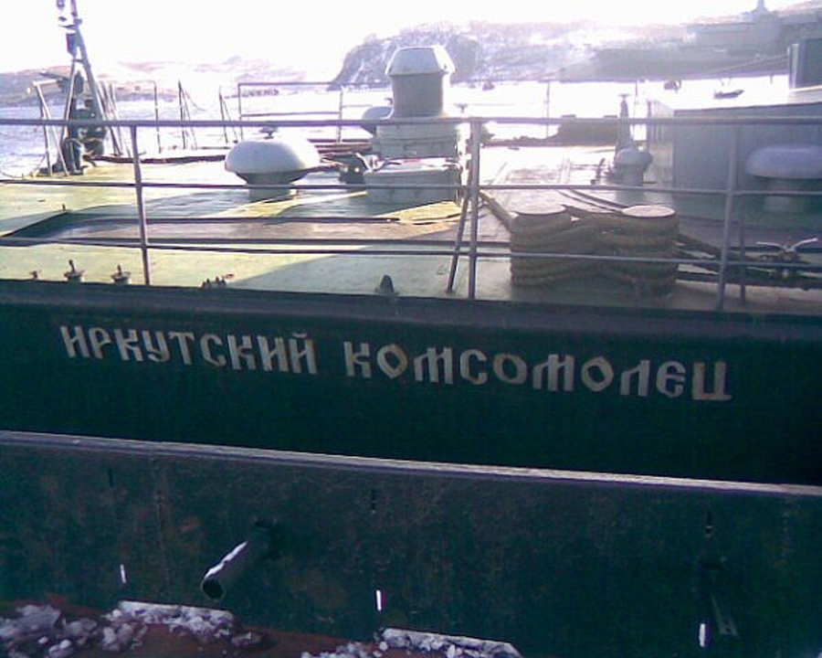 МПК-107_быв.Иркутский комсомолец.jpg
