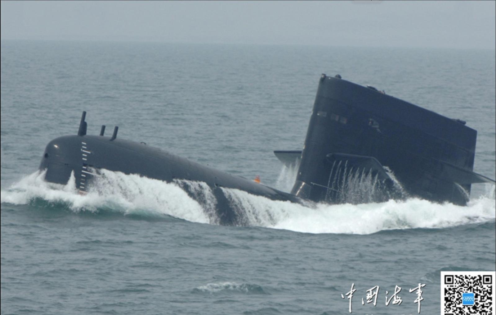 PLA exposes photos of new submarine.jpg