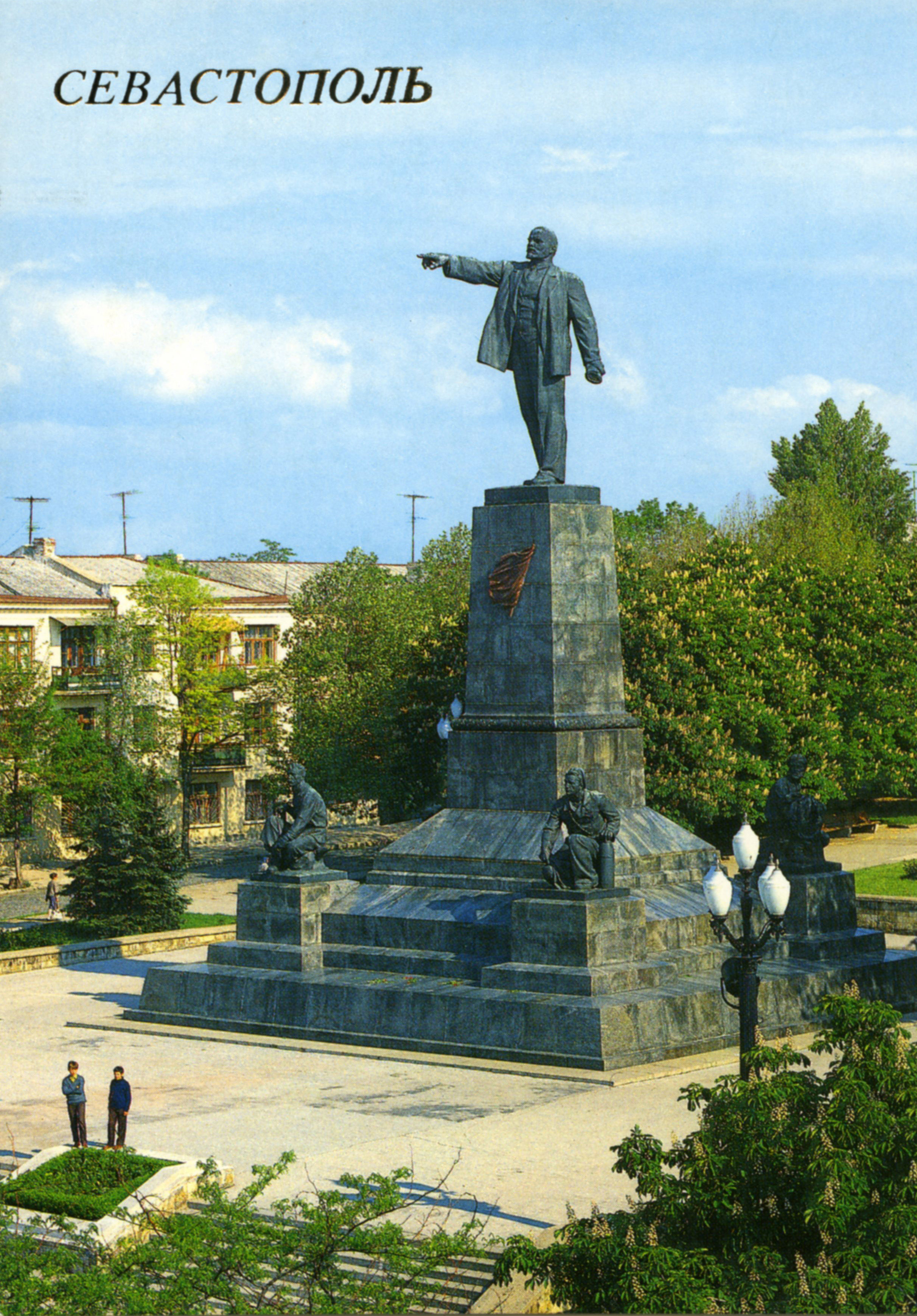 Конкурс потемкину севастополь Конкурс потемкину севастополь